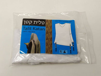 Talit katan playera niño talla 2 - Libreria Jerusalem Centro