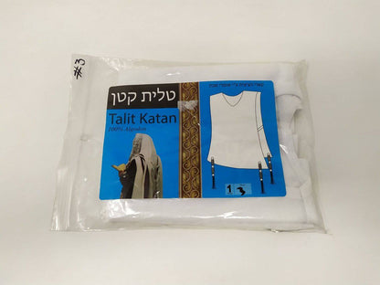 Talit katan playera niño talla 3 - Libreria Jerusalem Centro