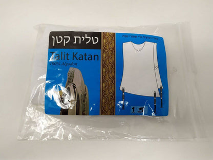 Talit katan playera niño talla 5 - Libreria Jerusalem Centro