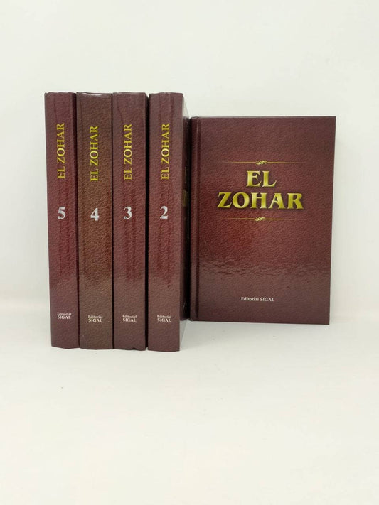 El Zohar Sigal, Juego De 5 Tomos - Libreria Jerusalem Centro