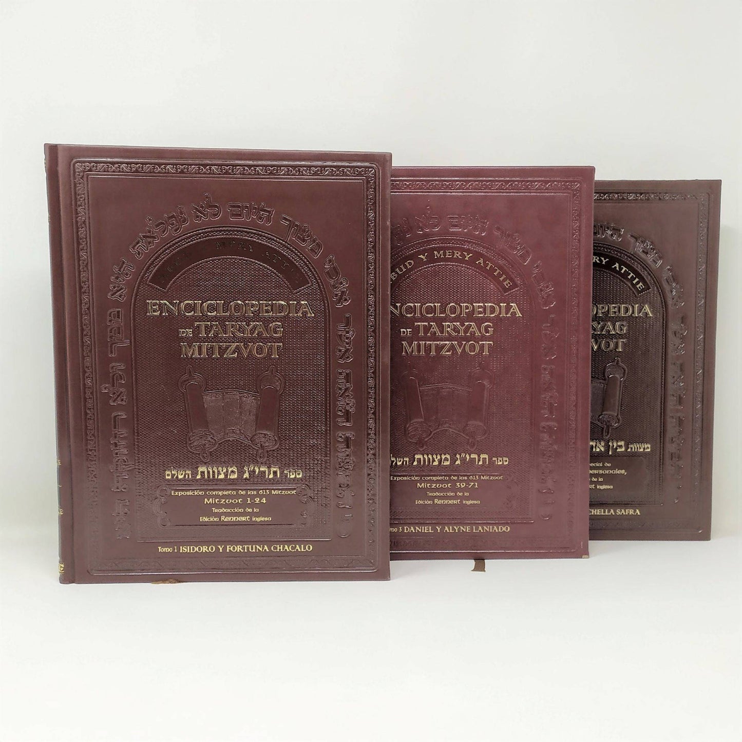 Enciclopedia Taryag Mitzvot Juego de 3 Tomos - Libreria Jerusalem Centro