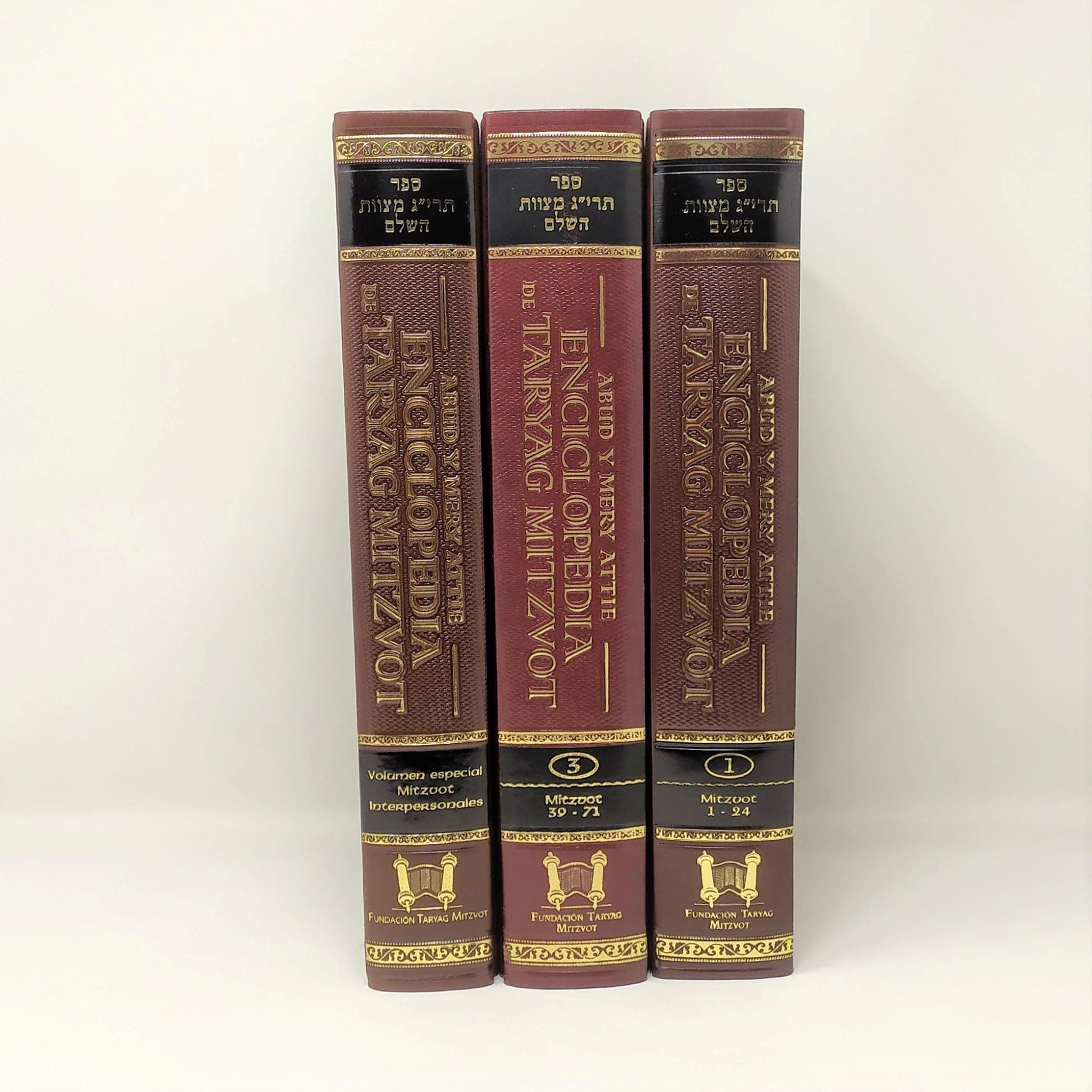 Enciclopedia Taryag Mitzvot Juego de 3 Tomos - Libreria Jerusalem Centro
