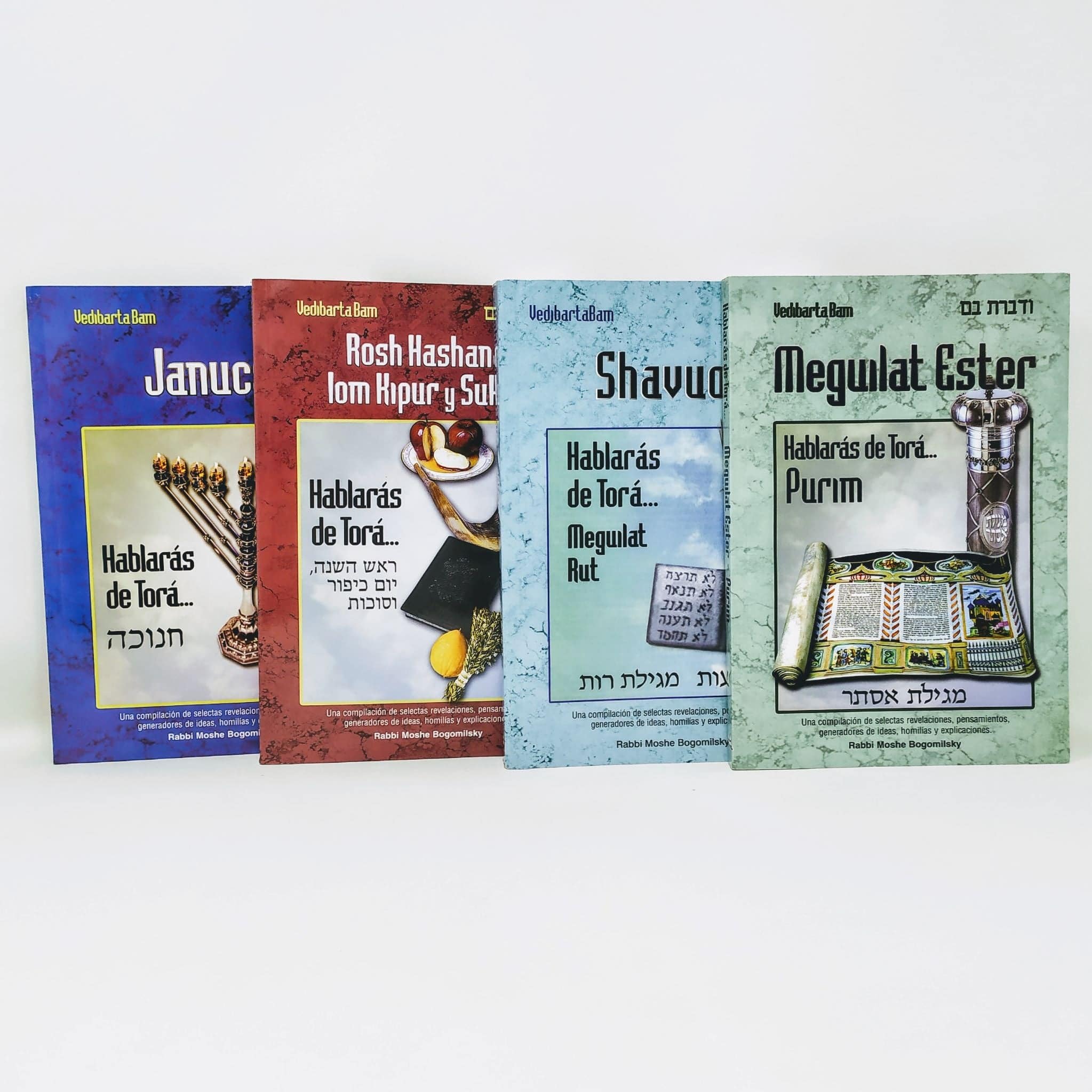 Hablaras de Tora Fiestas Juego de 4 Tomos - Libreria Jerusalem Centro