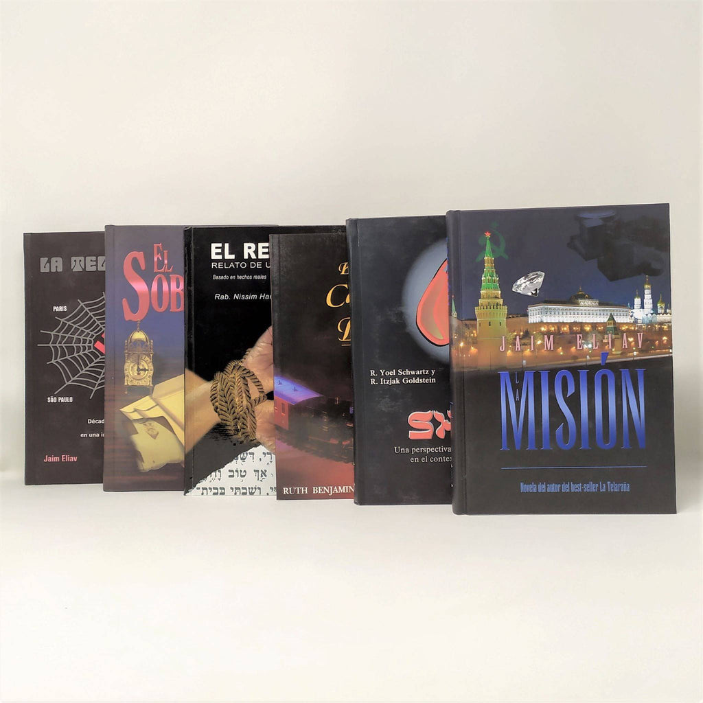 Libros Novelas del Judaismo Juego de 6 Tomos - Libreria Jerusalem Centro