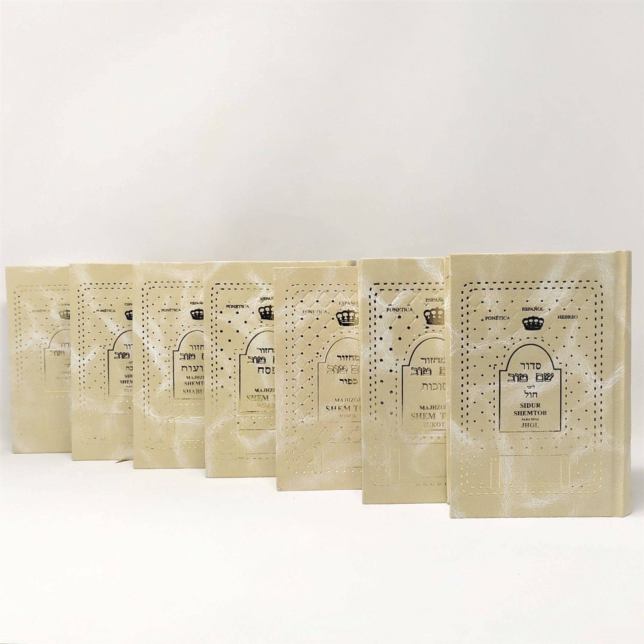 Majzorim Shem Tob Juego de 7 tomos - Libreria Jerusalem Centro