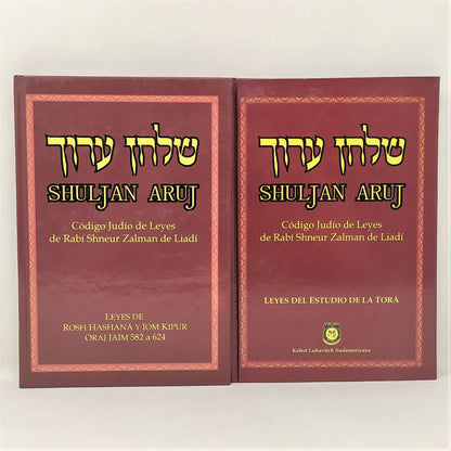 Shuljan Aruj Lubavitch Juego de 2 Tomos - Libreria Jerusalem Centro
