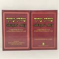 Shuljan Aruj Lubavitch Juego de 2 Tomos - Libreria Jerusalem Centro