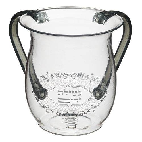 Keli acrilico Gris Fuerte Transparente al Netilat Yadaim 46635 - Libreria Jerusalem Centro