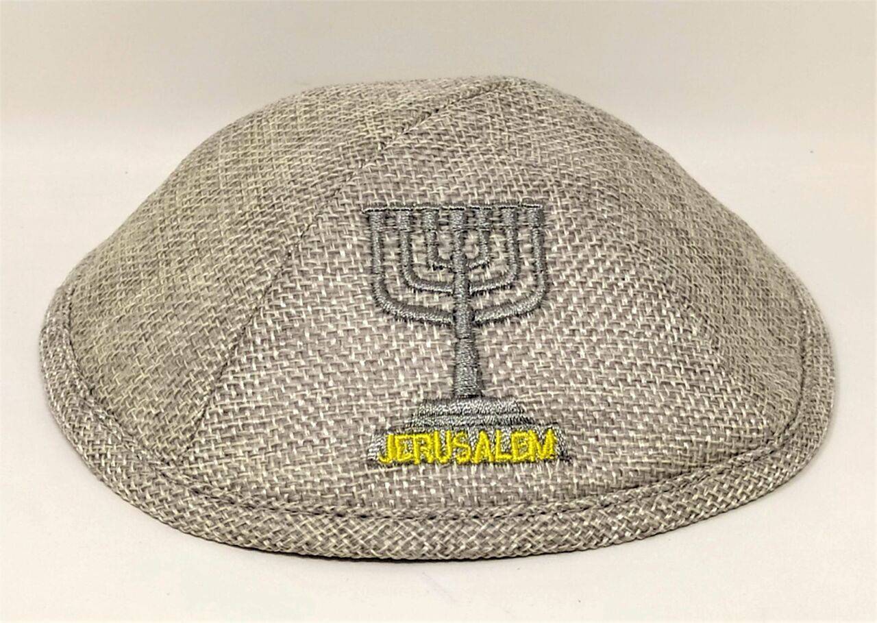 Kippah In Lino Turchese Con Ricamo Di Gerusalemme | Diametro 16 Cm | Clip Incorporata