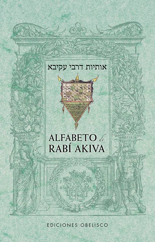 Alfabeto de Rabí Akiva - Libreria Jerusalem Centro