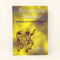 Anecdotario jasídico - Libreria Jerusalem Centro