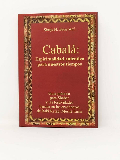Cábala espiritualidad autentica para nuestros tiempos - Libreria Jerusalem Centro