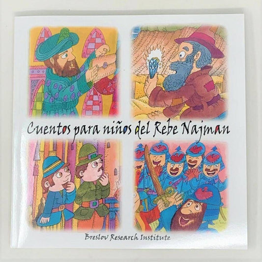 Cuentos para niños del Rebe Najmán - Libreria Jerusalem Centro