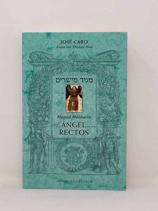 El Angel De Los Rectos (Maguid Meisharim) - Libreria Jerusalem Centro