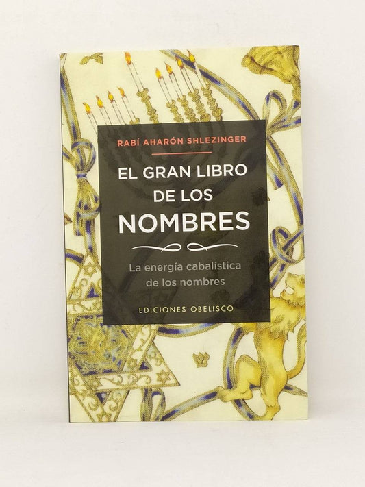 El Gran Libro De Los Nombres - Libreria Jerusalem Centro