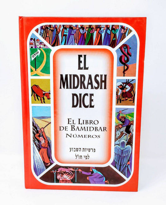 El Midrash Dice Bamidbar - Libreria Jerusalem Centro