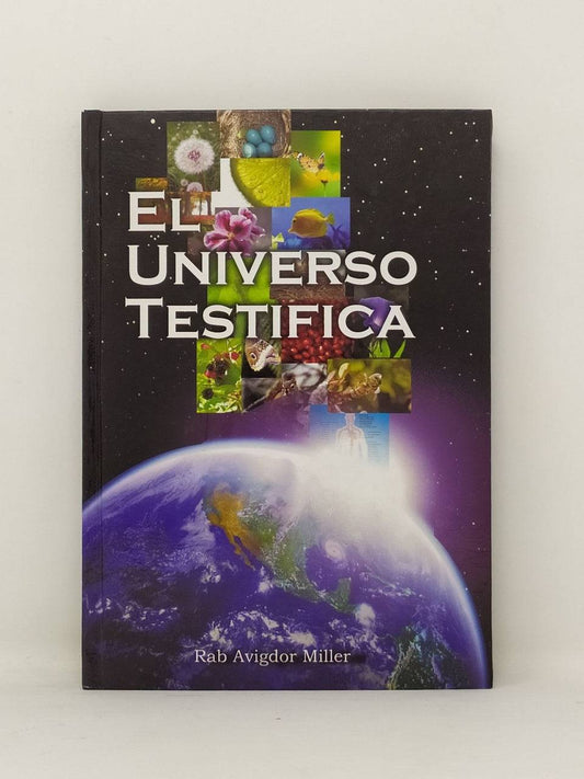 El Universo Testifica - Libreria Jerusalem Centro