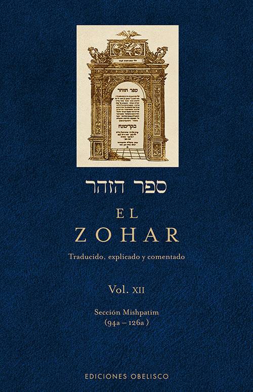 El Zohar tomo 12 - Libreria Jerusalem Centro