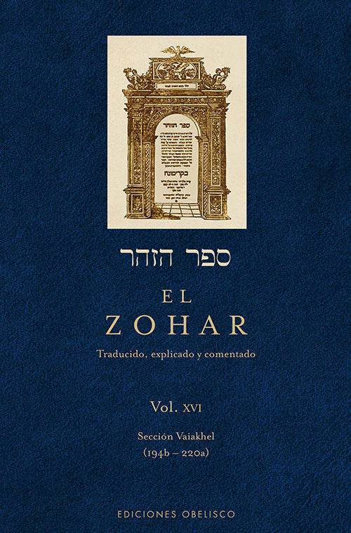 El Zohar tomo 16 - Libreria Jerusalem Centro