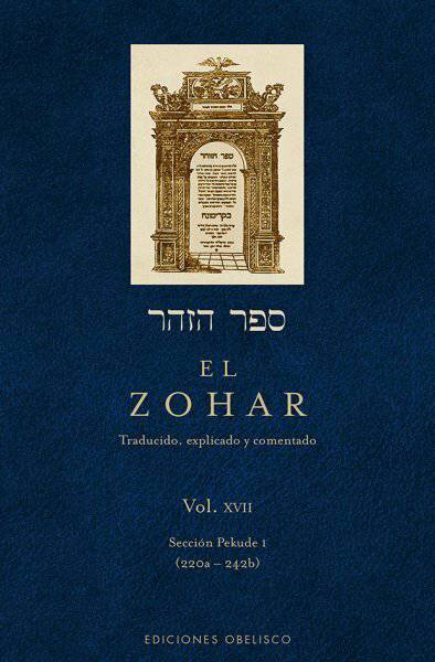 El Zohar tomo 17 - Libreria Jerusalem Centro