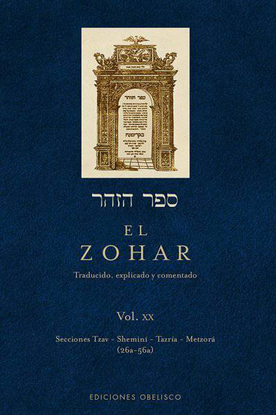 El Zohar tomo 20 - Libreria Jerusalem Centro