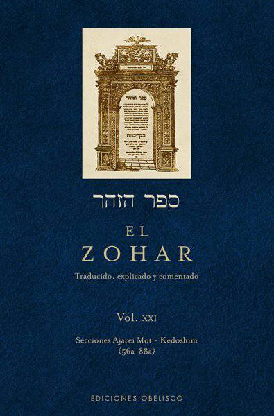El Zohar tomo 21 - Libreria Jerusalem Centro