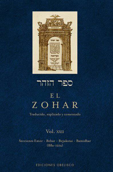 El Zohar tomo 22 - Libreria Jerusalem Centro