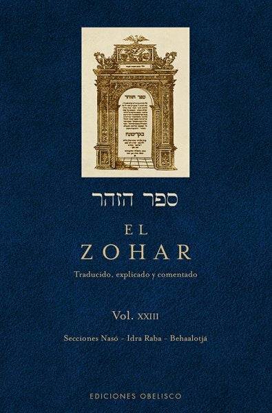 El Zohar tomo 23 - Libreria Jerusalem Centro