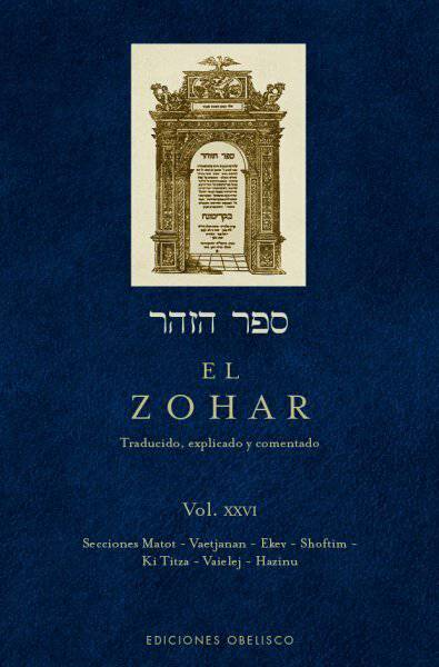 El Zohar tomo 26 - Libreria Jerusalem Centro