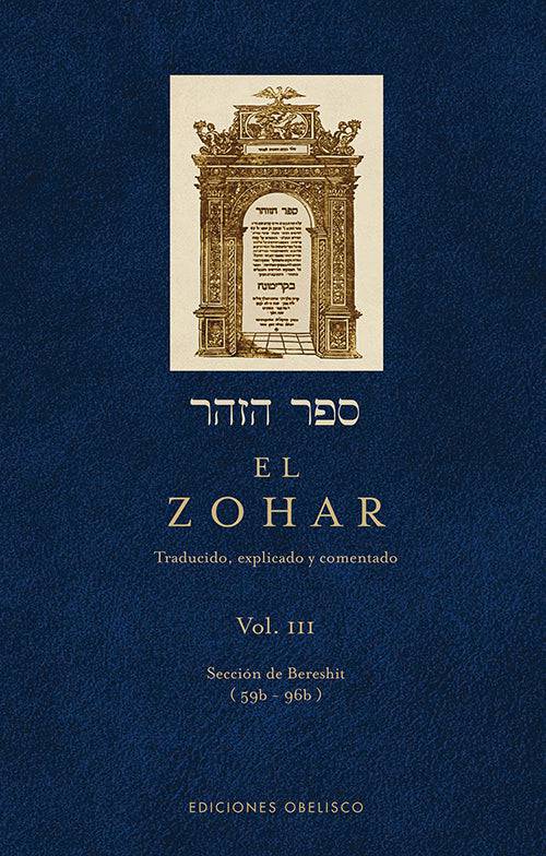 El Zohar tomo 3 - Libreria Jerusalem Centro