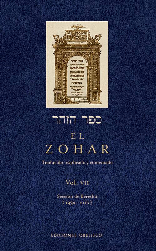El Zohar tomo 7 - Libreria Jerusalem Centro