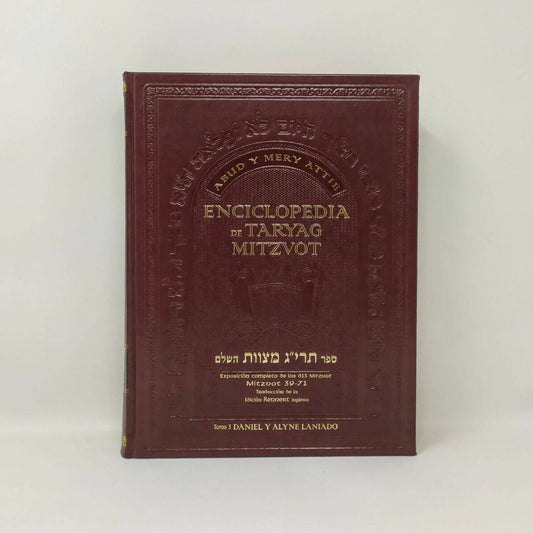 Enciclopedia Taryag Mitzvot tomo 3 de 39-71 - Libreria Jerusalem Centro