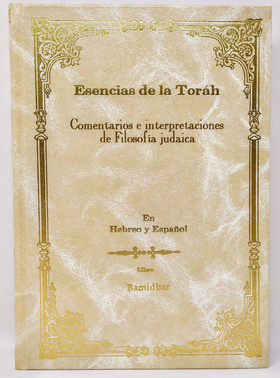 Esencias de la Torá Mor-Deror Bamidbar - Libreria Jerusalem Centro