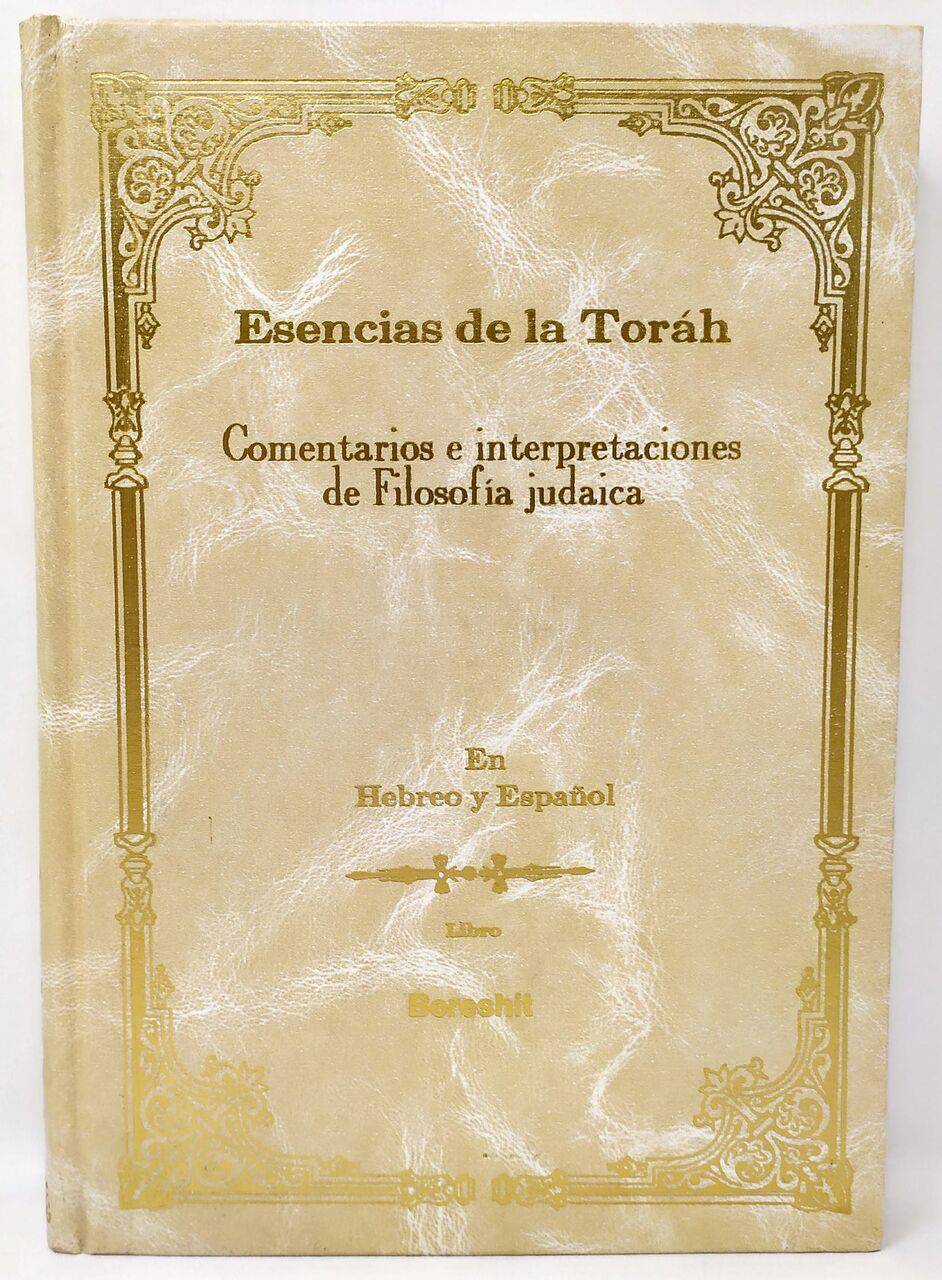 Esencias de la Torá Mor-Deror Bereshit - Libreria Jerusalem Centro