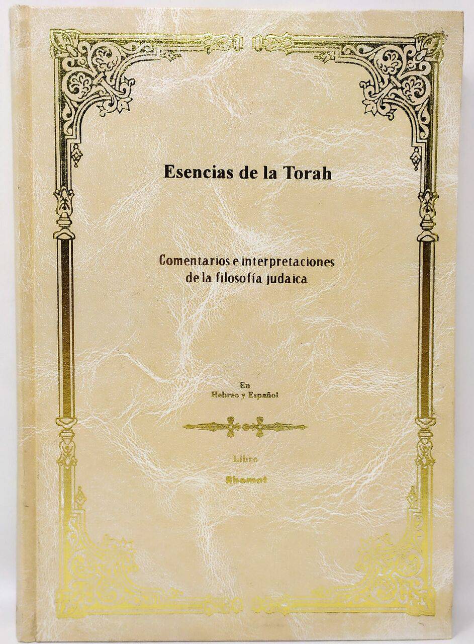 Esencias de la Torá Mor-Deror Shemot - Libreria Jerusalem Centro