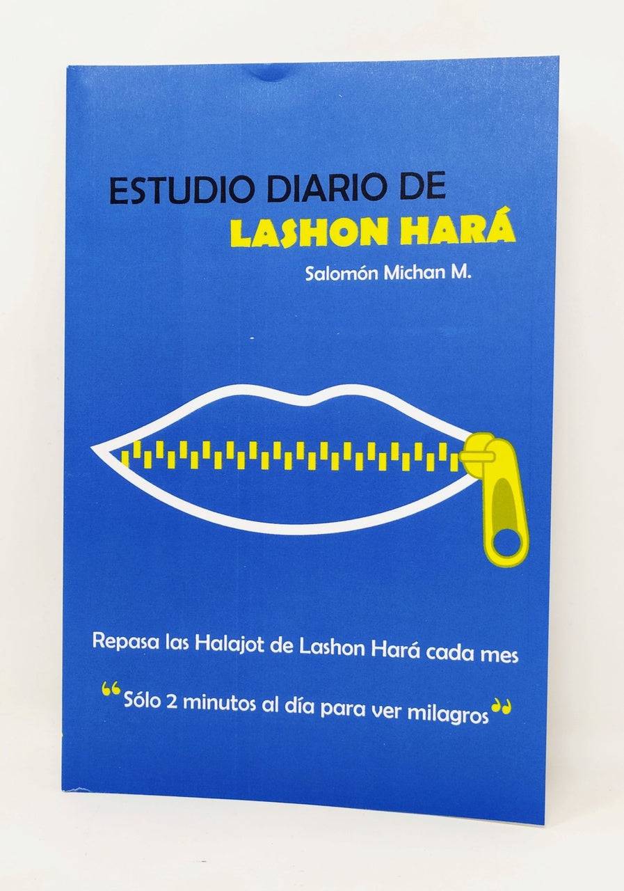 Estudio Diario De Lashon Hara - Libreria Jerusalem Centro