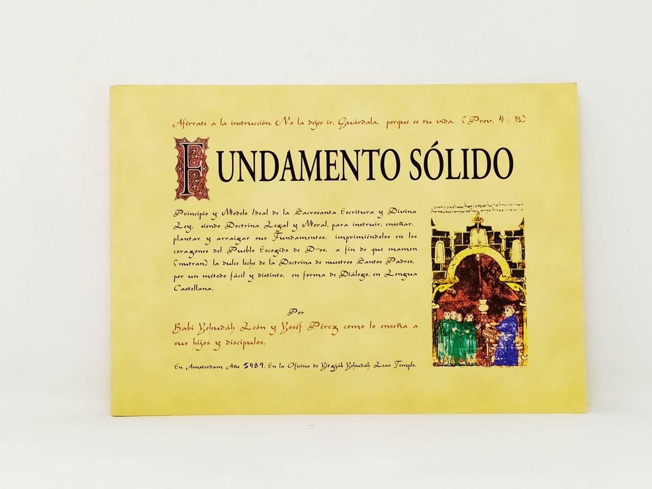 Fundamento sólido - Libreria Jerusalem Centro