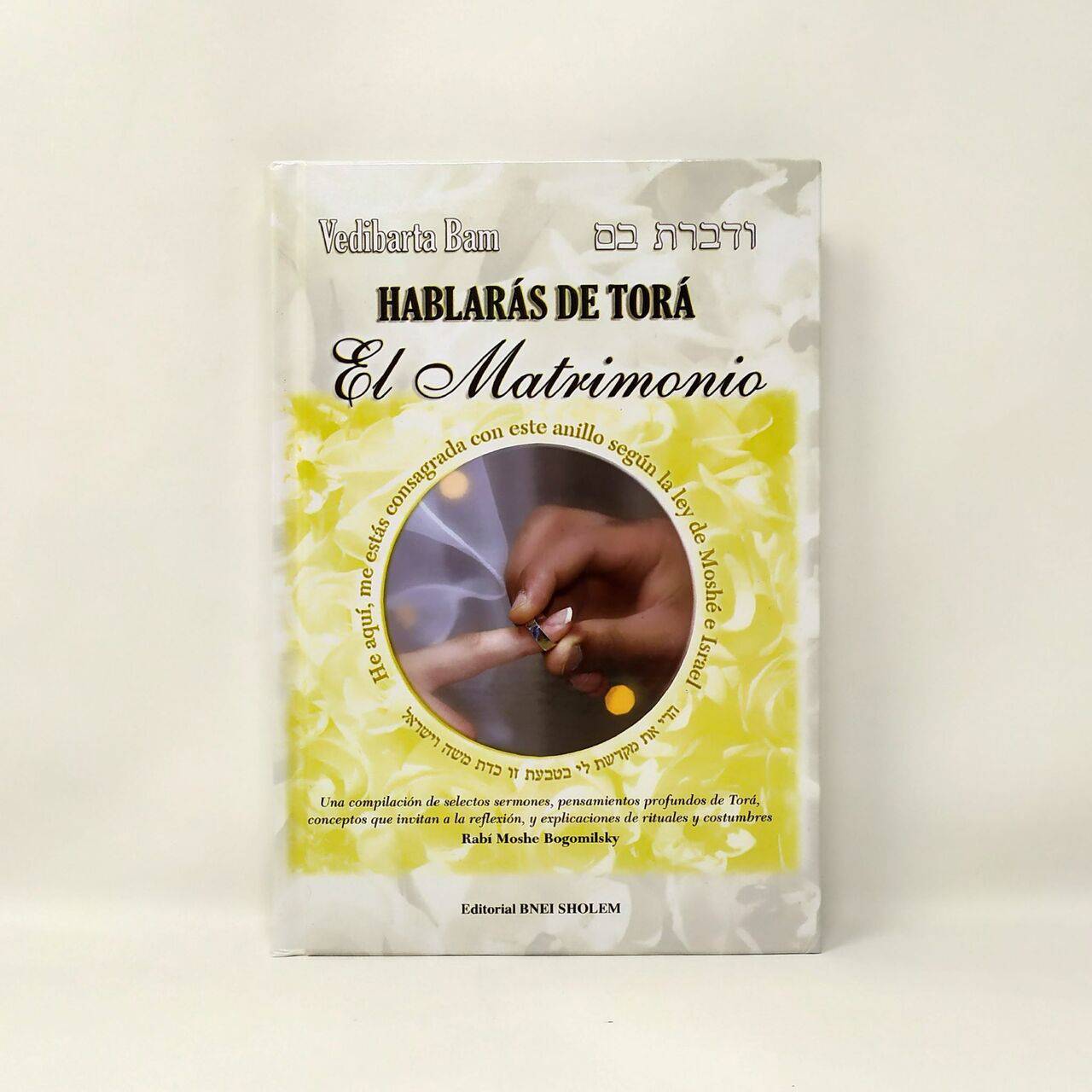 Hablarás de Torá el matrimonio - Libreria Jerusalem Centro