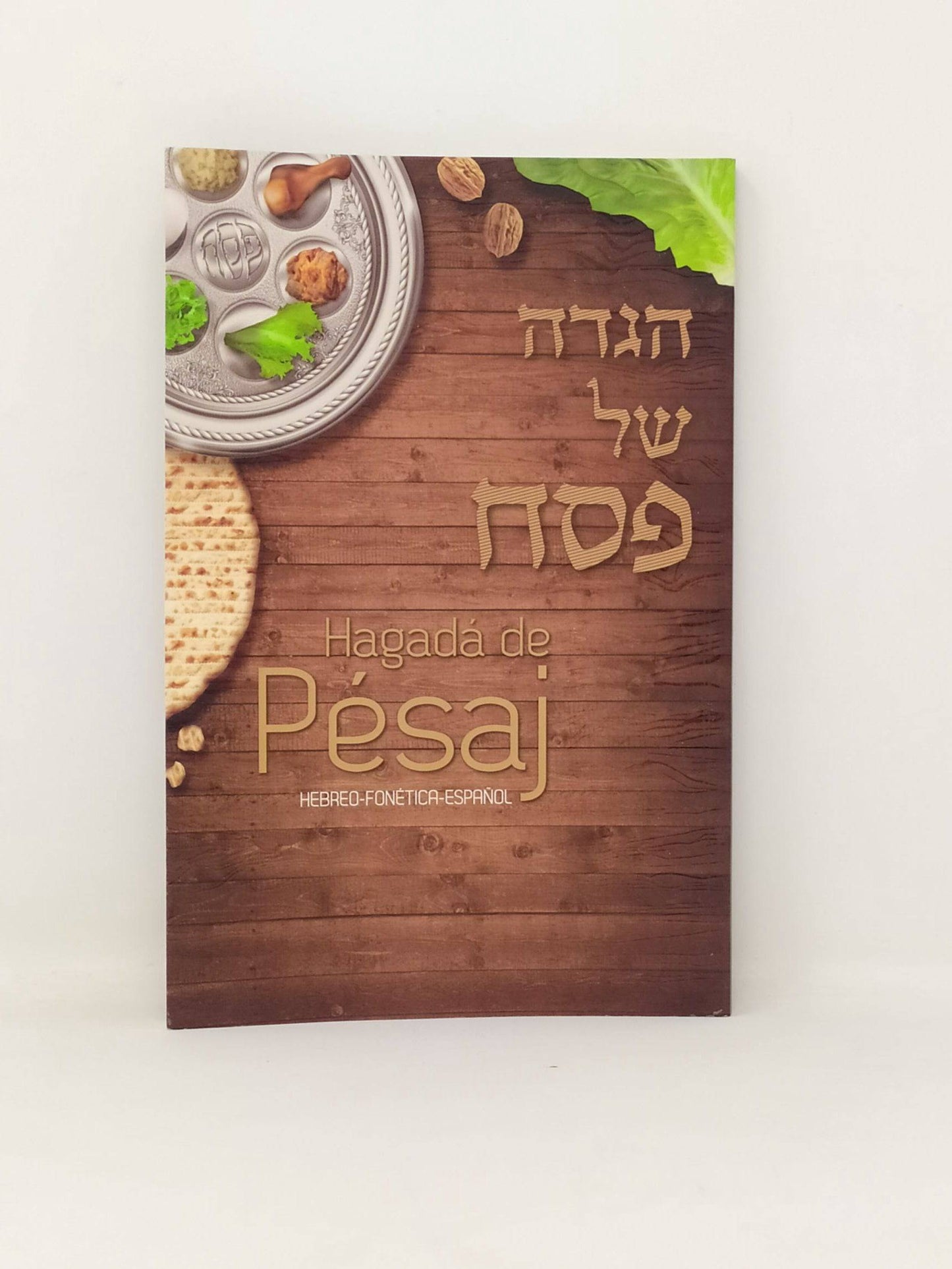 Hagada De Pesaj Noam Hebreo, Español Y Fonética Pasta Blanda - Libreria Jerusalem Centro