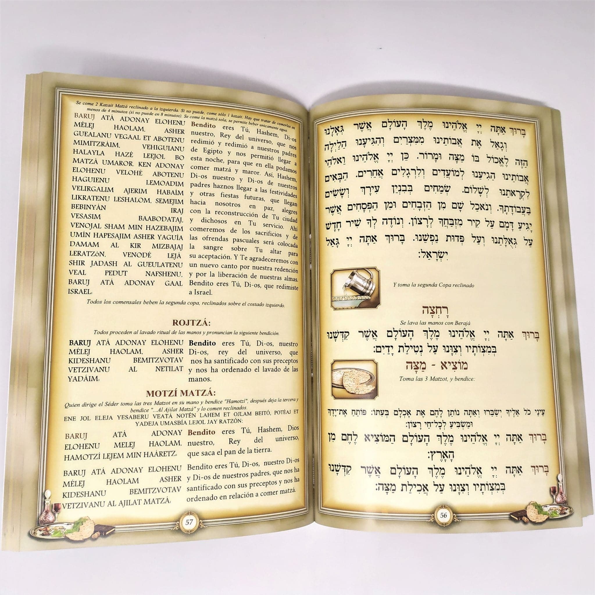 Hagada De Pesaj Noam Hebreo, Español Y Fonética Pasta Blanda - Libreria Jerusalem Centro