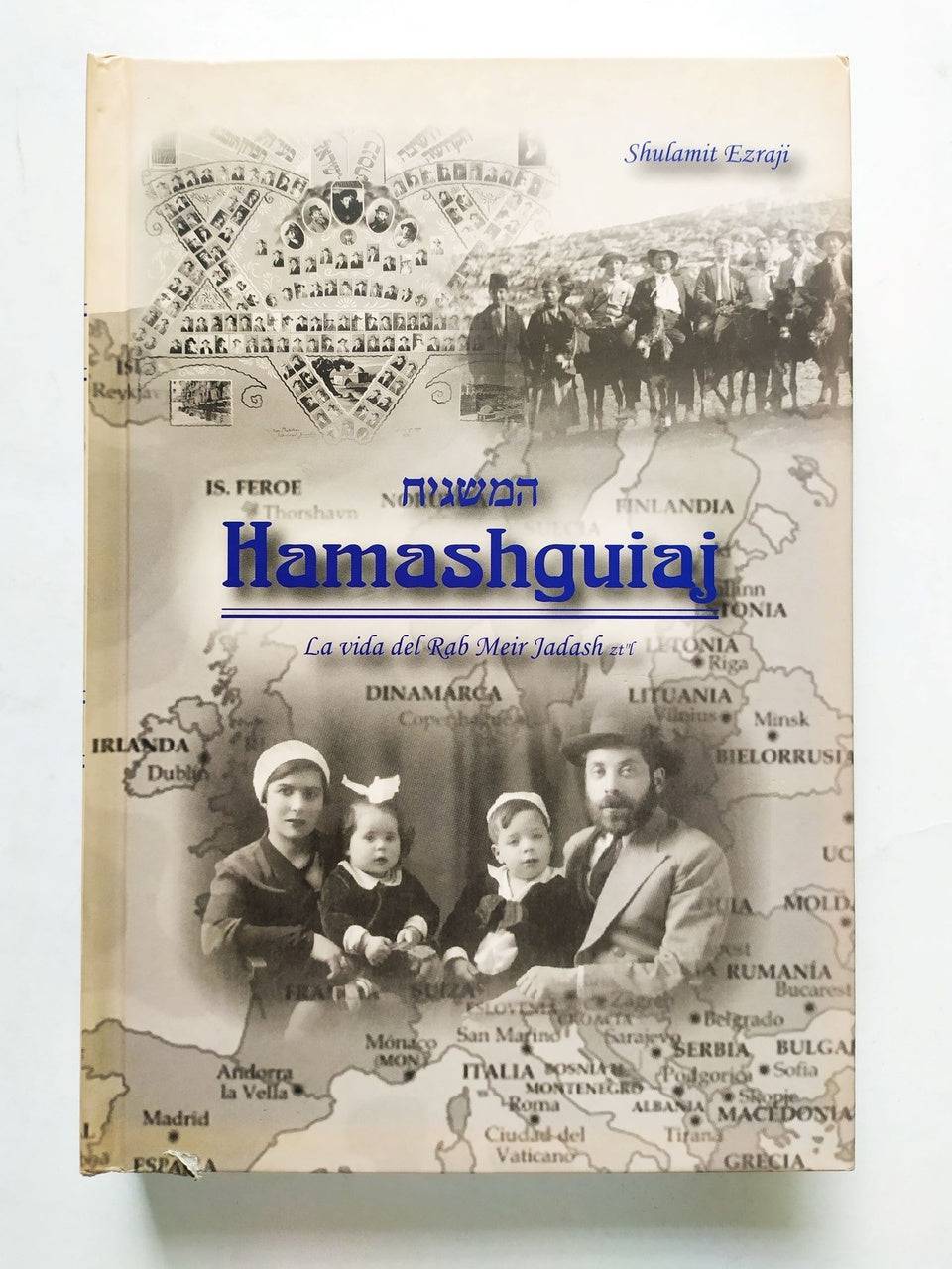 Hamashguiaj - Libreria Jerusalem Centro