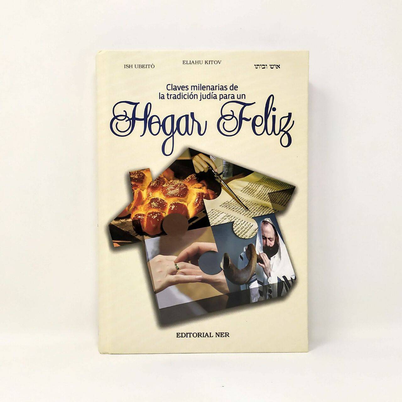 Hogar feliz - Libreria Jerusalem Centro