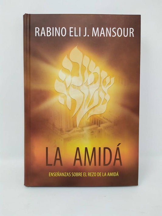 La Amida Eli Mansour - Libreria Jerusalem Centro