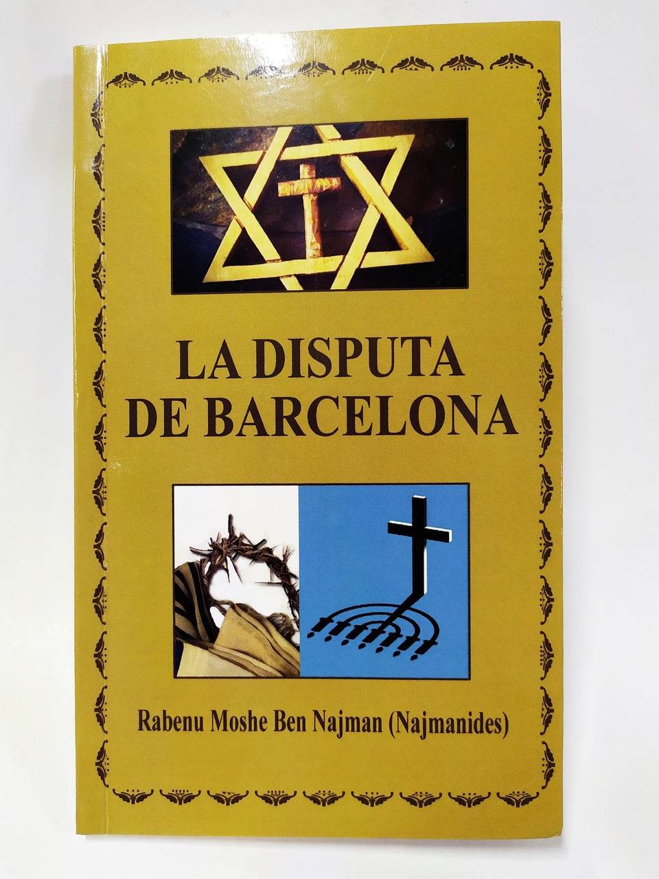La disputa de Barcelona - Libreria Jerusalem Centro