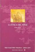 La ética del Sinaí - Libreria Jerusalem Centro