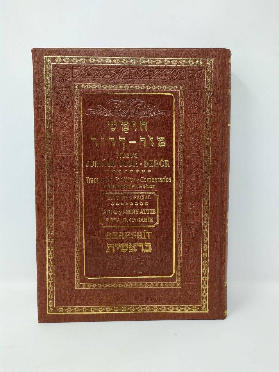 La Torá Mor Deror Bereshit 2º Edicion - Libreria Jerusalem Centro