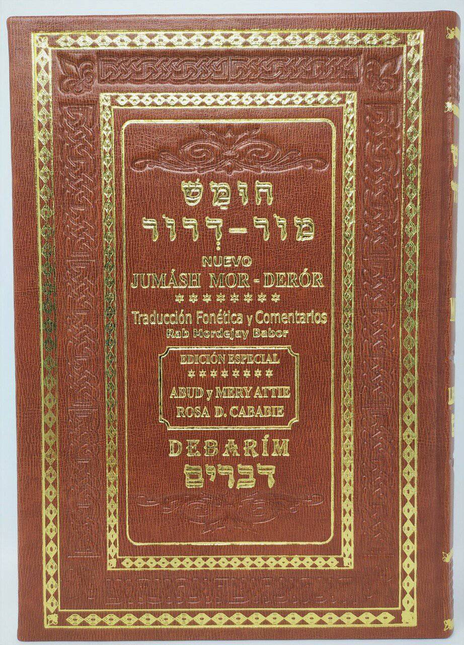 La Torá Mor Deror Debarim 2º Edicion - Libreria Jerusalem Centro