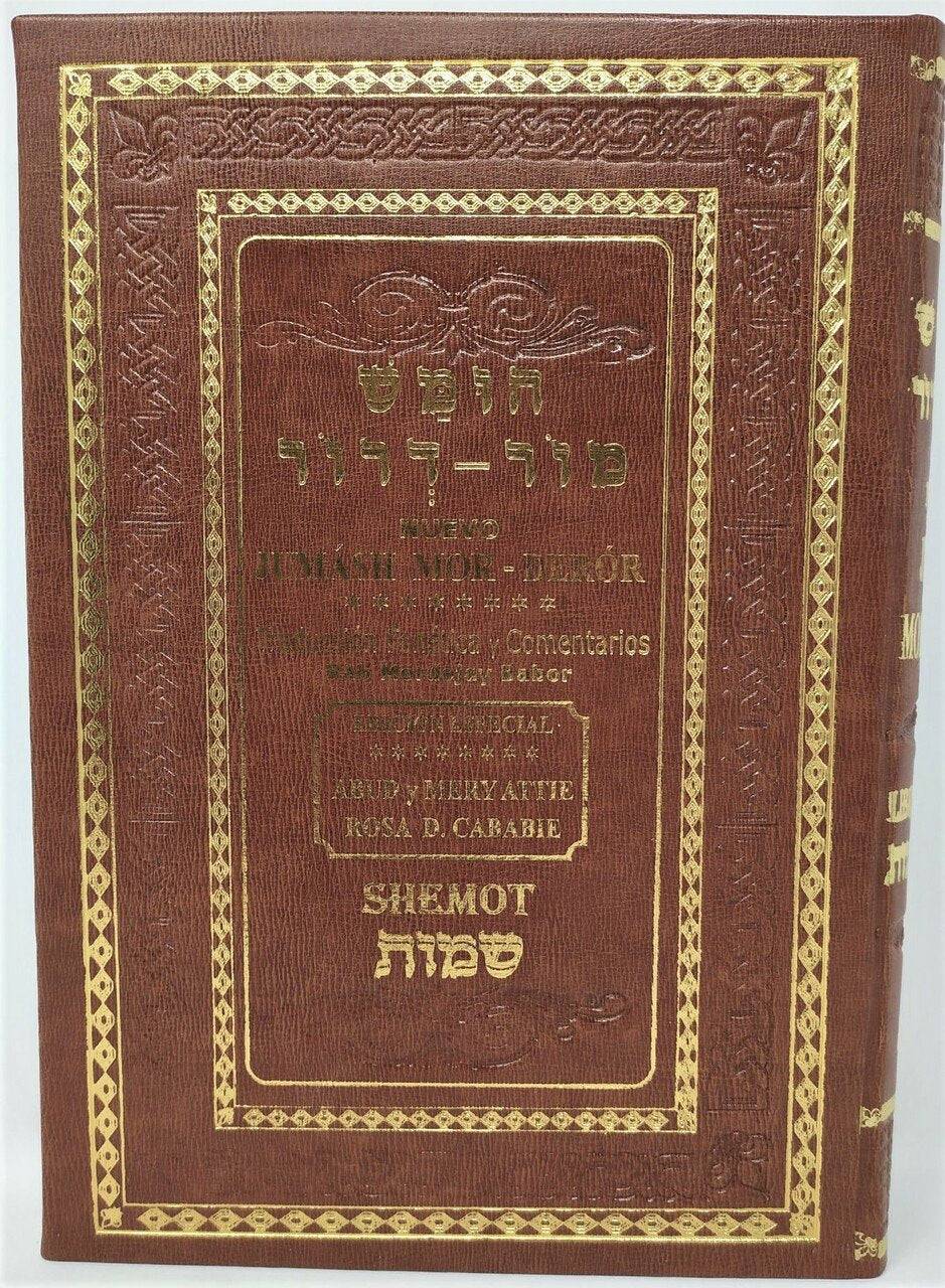 La Tora Mor Deror Shemot 2º Edicion - Libreria Jerusalem Centro