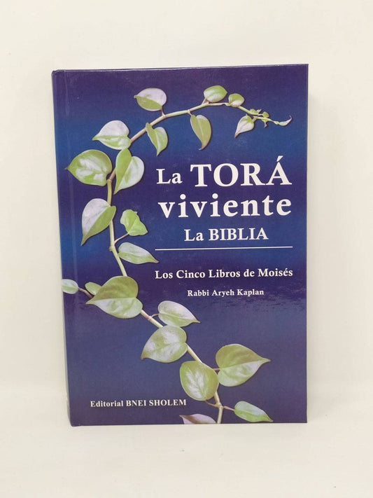 La Tora Viviente Los 5 Libros En 1 Tomo - Libreria Jerusalem Centro