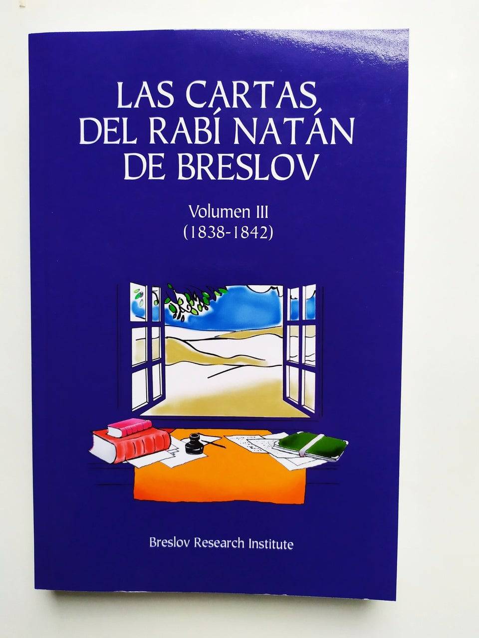 Las cartas del Rabi Natan de Breslov volumen III - Libreria Jerusalem Centro